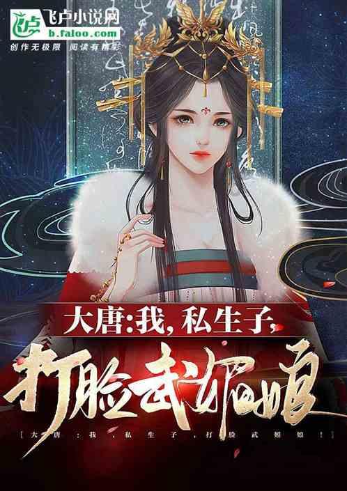学历越来越重要,博士后是大势所趋吗?